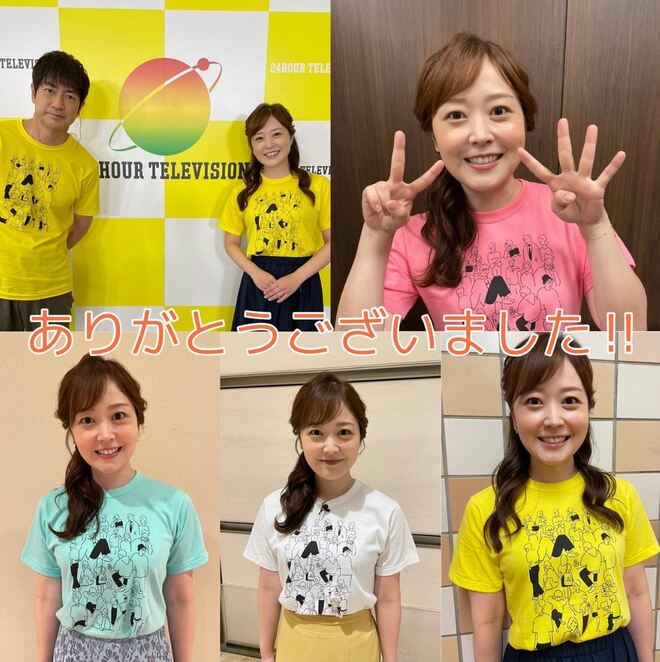 日テレ・水卜麻美アナ『ZIP』「1時間延長」の“真の狙い”は「羽鳥慎一つぶし」だった!!9年連続『24時間テレビ』総合司会コンビの“仁義なき早朝バトル”のウラ！の画像