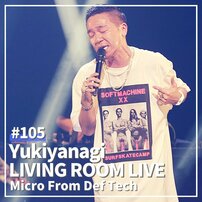 Def Tech・Micro、自宅での大麻所持容疑で逮捕　5日後の「20周年LIVE」も中止に…武道館は超満員だった