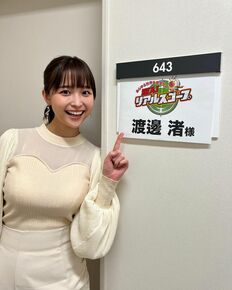 病床からのパリ五輪「超キュート笑顔」も…フジ退社の渡邊渚アナ、望んだ仕事と専用LINEグループの行方