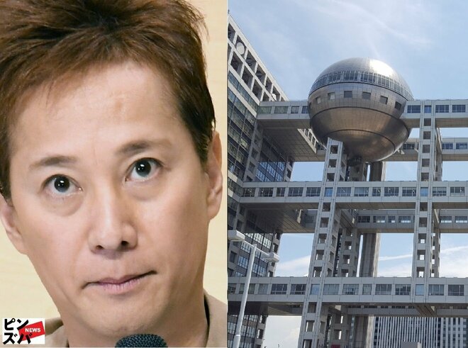 中居正広トラブルでフジテレビ局内騒然　緊急会見の港社長、社員が荒れた決意メールの“痛恨箇所”「若手は転職活動を…」の画像