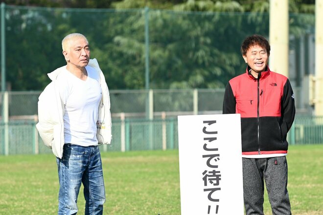 ダウンタウン松本人志、「65歳引退」“強行”が「超濃厚」な3つのワケ！「浜田雅功発言・島田紳助氏・店じまい感」“笑いの天才”消滅まで待ったナシ!!の画像