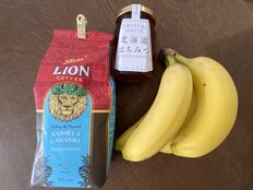 アインシュタインも予言していた　コーヒー、バナナ、ハチミツ…「10年後、庶民は口にできなくなる」食材7つ