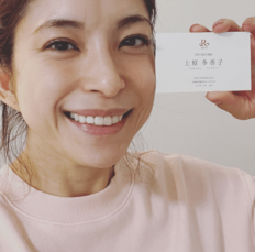 「成長できると切り替えてめげない」上原多香子40歳「奇跡のツヤ肌」美貌と秘めた“最強メンタル”のワケ！