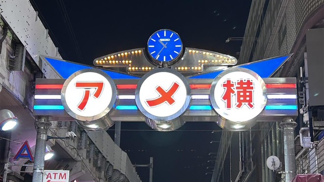 上野アメ横の居酒屋一斉摘発から1か月で秩序が…路上営業に問われるマナーの画像