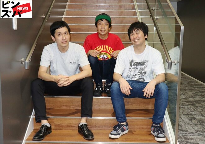 や団、錦鯉・渡辺隆の「一晩で100万円を使う」“豪快すぎる労い”を明かす!!「“何だよ使い切れなかったよ”って憧れます！」【『キングオブコント2022』3位トリオ、単独ライブ『高円寺リベンジ』記念インタビュー#2】の画像