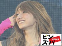 「20年前より洗練されてる！」後藤真希、数年ぶりのミニボトム！私服ショットに「女出してるねぇ」の声