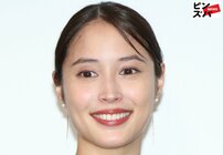 広瀬アリス「推しの結婚は全力で喜ぶ」持論投稿に賛否で謝罪、背景に大倉忠義→赤西仁との“熱愛リレー”