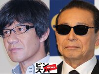 過去に司会、タモリ、ウッチャンを超えたのは？10～30代女子が「『紅白』司会で見たい男性芸能人」【第4位以下】