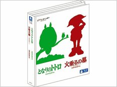 ゴジラと若大将、特撮とサザエさん…昭和の2本立て映画「本当にあった」トンデモ組み合わせ5選