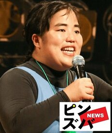 「またお痩せに」ゆりやんレトリィバァ、最新スッキリボディに熱視線！“愛嬌たっぷりのイタズラ”も