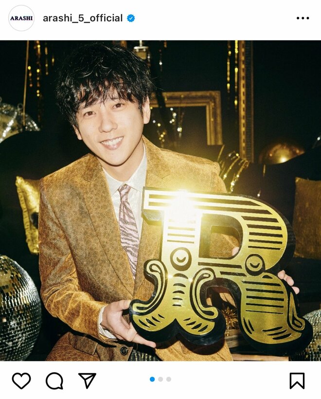 嵐・二宮和也はパパになっても「お金を使わない」!? お金好きを公言する“銭ゲバ”関ジャニ∞・村上信五に迫るキンプリメンバーは…「“ドケチ”ジャニーズ」トップ4【ランキング】の画像