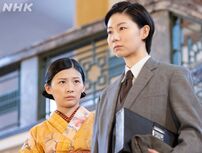 朝ドラ『虎に翼』伊藤沙莉・寅子も立ち向かう「法曹界の男女差別」 主人公のモデル・三淵嘉子さんの教え子『行列』住田裕子弁護士が言われた「女は要らん」