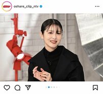 清純派女優・浜辺美波は“おじさんキラー”!?「手のひらの上でコロコロされています」被害者が暴露