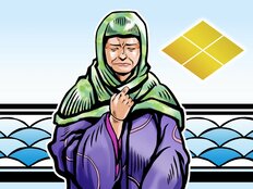 【見性院】 “武田家の再興に生涯を捧げた信玄の娘の一生” 　歴史研究家・跡部蛮の歴史偉人（裏）素顔