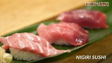 高級魚なのに回転寿司で「100円」 ミナミマグロが価格急落で漁船は「年間8000万円減の赤字」本マグロとの差とは