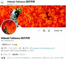 滝沢秀明氏「動くか～」表明の先に…!?大仰天!!キンプリら“辞めジャニーズ”たちの「ウルトラC活動プラン」！
