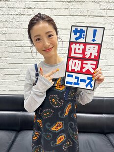 差し入れ王・中居正広も仰天!上戸彩が「芸能界・新ゴッド姉ちゃん」に成長する理由