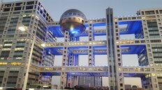 フジテレビ「1年半でアナウンサー10人退社」で宮司愛海アナにも海外留学報道のなか…お台場本社から消える“日枝久氏の痕跡”