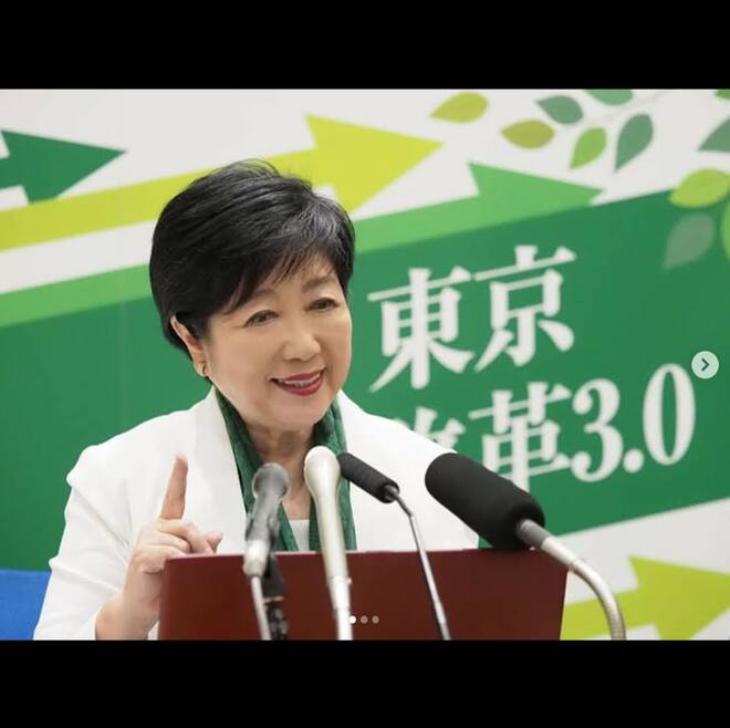 「期待できないタレント政治家」ランキング、小池百合子超え「何をしているか不明」なのは【第4位以下】の画像