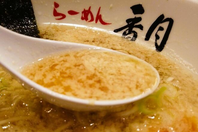 「ラーメン店」の倒産が激増！光熱費、人件費、材料費の高騰…「ニボシは4倍」に!!『らーめん香月』責任者&倒産店の店主が激白！の画像