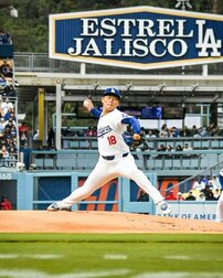 メジャー侍投手3本柱VS宿敵「韓国」「台湾」徹底分析　WBC侍ジャパン全情報【1次ラウンド・投手編】