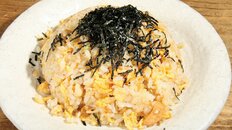 揚げじゃこやピーナッツが入った“小魚炒飯”　神奈川・藤沢の唯一無二な一皿