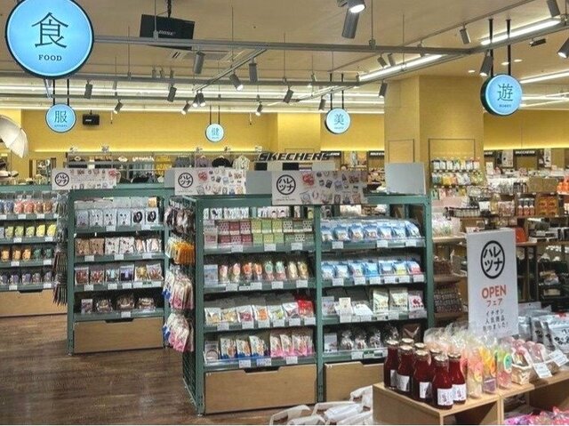 体験型書店　TSUTAYA BOOKSTORE静岡　店内