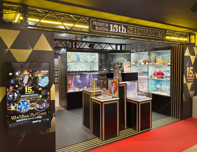 井村屋との夢のコラボ超合金あずきバーロボ、ティッシュがツノになる『機動戦士ガンダムSEED FREEDOM』 ズゴック ティッシュボックスカバーなど最新アイテムが並ぶ。 ※画像はプレミアムバンダイ公式X『@p_bandai』より