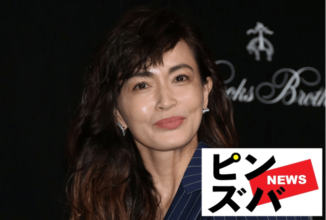 「安定の美貌」長谷川京子、タイトなレオタードふうインナーで腰ライン見せコーデ披露！の画像