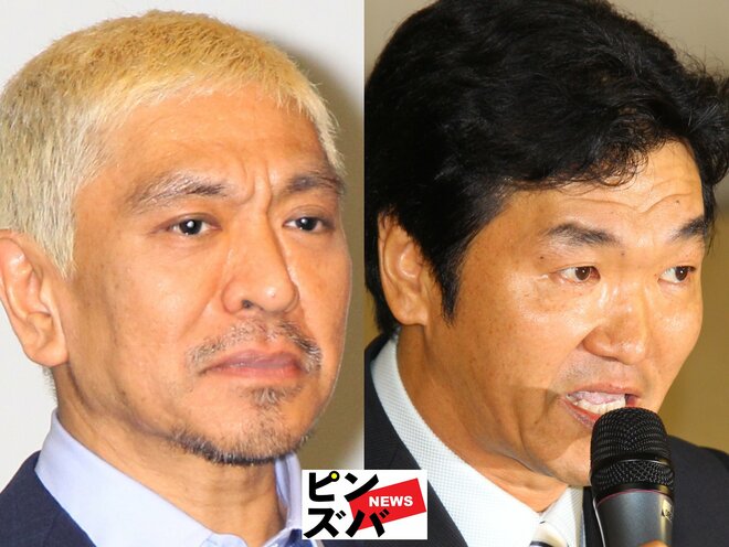 【スタートまであとわずか？】ダウンタウンチャンネル、大注目の島田紳助「14年ぶり再稼働があり得る」2つの理由の画像