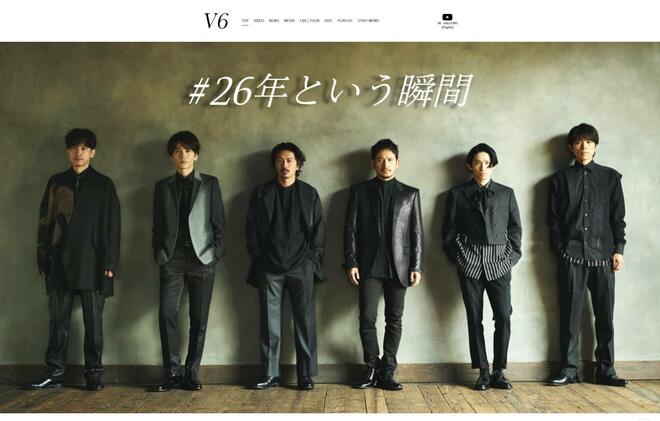 「もう一度デビューメンバーで見たいグループ」ランキング、V6を抑えた「楽しかった頃が懐かしい」5人組は【第4位以下】の画像