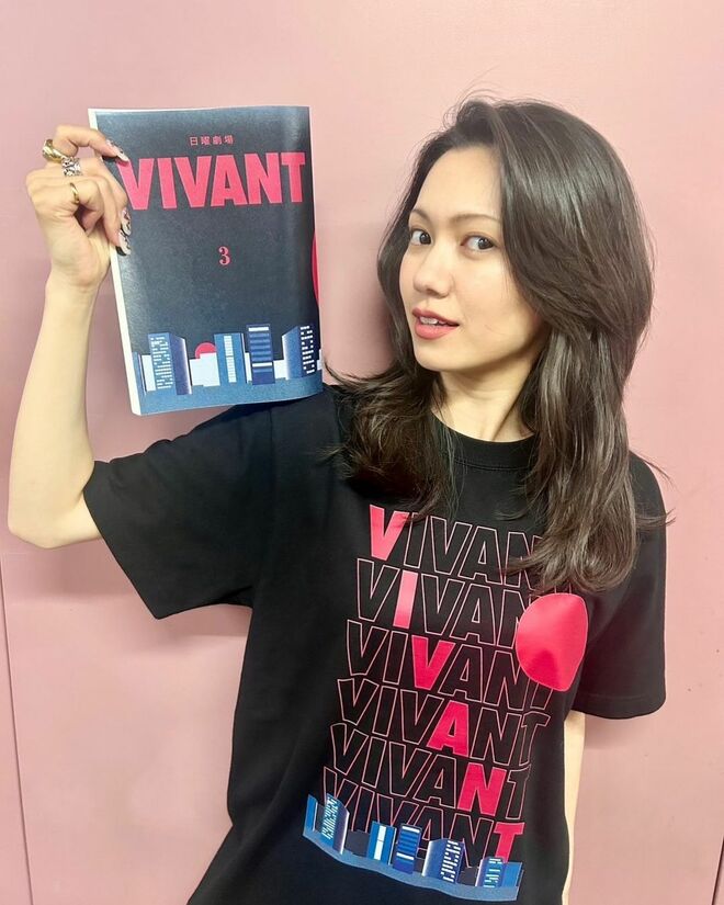 『VIVANT』二階堂ふみを破ったサバサバ美女は？男子が「彼女にしたい夏ドラ美女」【第4位以下】の画像