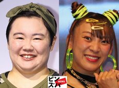 「デマを流すのやめてほしいです‥」やす子の“誤解釈”否定X投稿が反響＆物議　付きまとう1年前のフワちゃん騒動