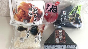 セブン-イレブンの“おにぎり100円セール”で「具がほとんどない」Xで