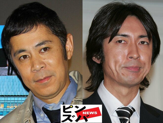 「“ポスト”ダウンタウンコンビ」ランキング、ナインティナインを抑えた「他にない存在感」コンビは【第4位以下】の画像