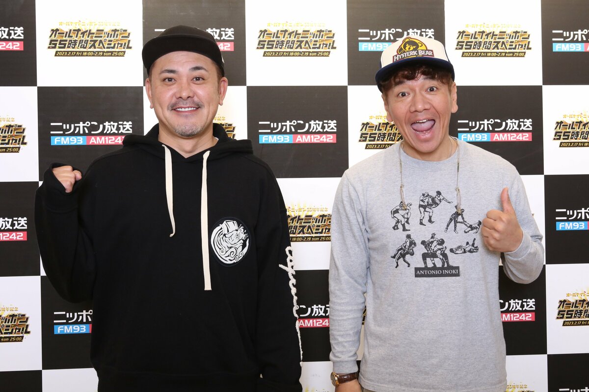 B2大 ポスター　くりぃむしちゅー　上田晋也　有田哲平 くりぃむしちゅーのあなたはどっち? 上田晋也 有田哲平 - メルカリ