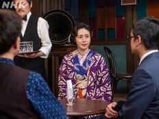 「奇跡の50代女性」ランキング、松嶋菜々子を抑えた"不老"な近影が話題の女優は【第4位以下】