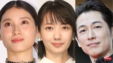 渋滞気味の水曜春ドラマを検証、注目は土屋太鳳『ボーダレス』か、波瑠・麻生久美子『月夜行路』ディーン・フジオカ『LOVED ONE』のぶっちゃけ評価