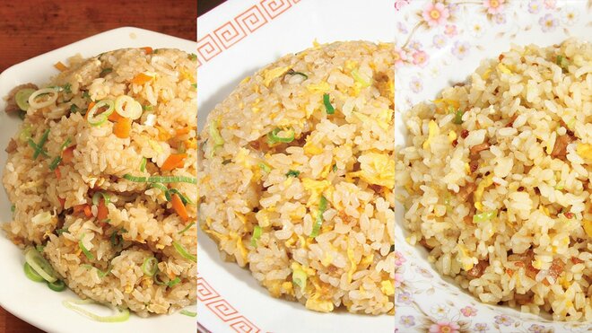 【全国チャーハン巡り 和歌山編】はんつ遠藤厳選　和歌山で食べたい絶品チャーハン名店3選《弥山・浩・詩仙》の画像