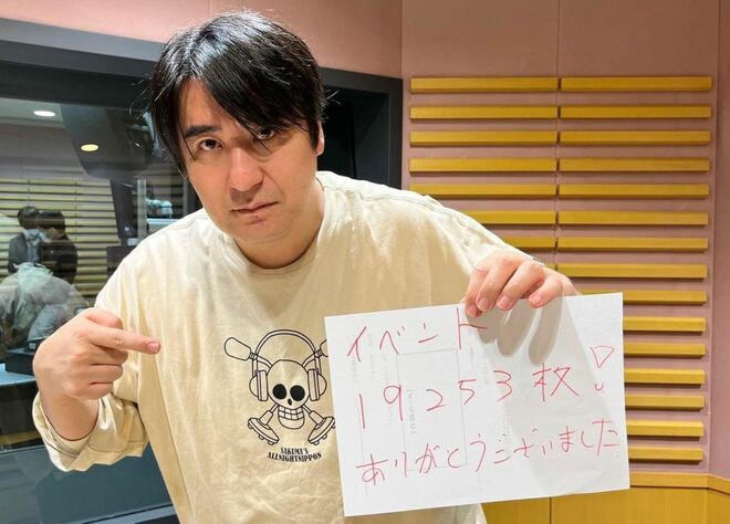 “復活”の伝説番組『オールナイトフジ』MCは「佐久間宣行氏」!!「年収5億円」!?ネトフリ、YouTube、書籍…「2022年一番売れたのは佐久間P説」！の画像