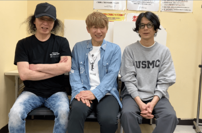 【独占・コメント動画あり】ロックバンド・ユニコーンのスピンオフバンド・電大3年ぶりライブハウスツアー完走！の画像