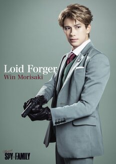 舞台で実写化『SPY×FAMILY』超え世界ヒット作は？10～30代男女が「実写化が見たい漫画」【トップ3】