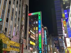 「10万円ガチャ」「69万円シャンパン強要」悪辣ホスト手口を被害女性が告白！総額2000万円…「売掛金の返済は風俗で」警視庁が立ち入り調査“新宿歌舞伎町のリアル”