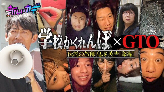 『ちむどんどん』主人公幼少期役、天才子役・稲垣来泉15歳の最新TV姿に反響「めちゃくちゃ綺麗な女の子に」の画像
