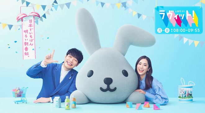 TBS『ラヴィット』、「グルメにどうでもいいランキング」リニューアルが改悪評価　出演者vsTBS上層部“お笑い死守”攻防戦の画像