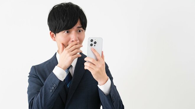 「100万円以上の含み益」証券口座の資産額は激増。それでも26歳男性がデートもできなくなる経済的危機を迎えた理由【FPが解説】の画像