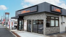 牛丼はメタボの元凶どころか優等生　吉野家HD広報＆管理栄養士が明かす“牛丼健康説”の真実