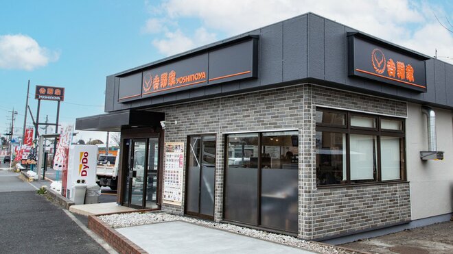 吉野家店舗外観