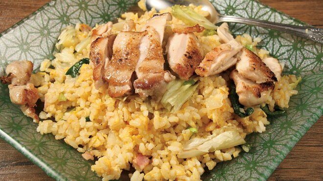 星人チャーハン(裏メニュー)　1200円