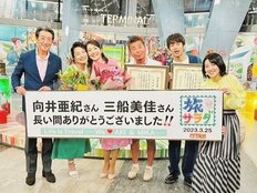 「ふっくらしてますね」神田正輝、一時激やせ心配も…口ひげ笑顔の近影が話題　昨秋卒業『旅サラダ』の評価は